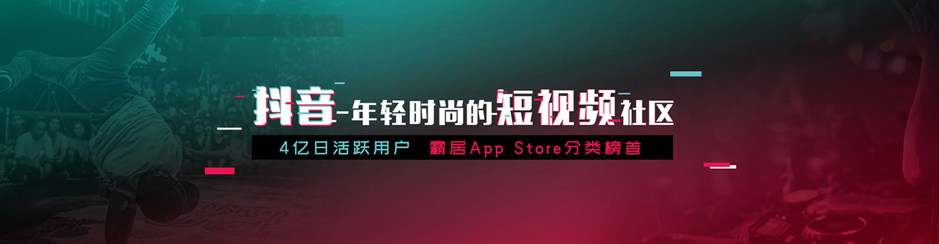 西湖百度竞价托管